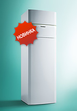 Vaillant flexoCOMPACT exclusive VWF 58/4 - 118/4