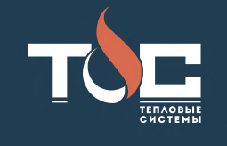 Тепловые системы