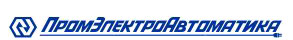НПО ПромЭлектроАвтоматика